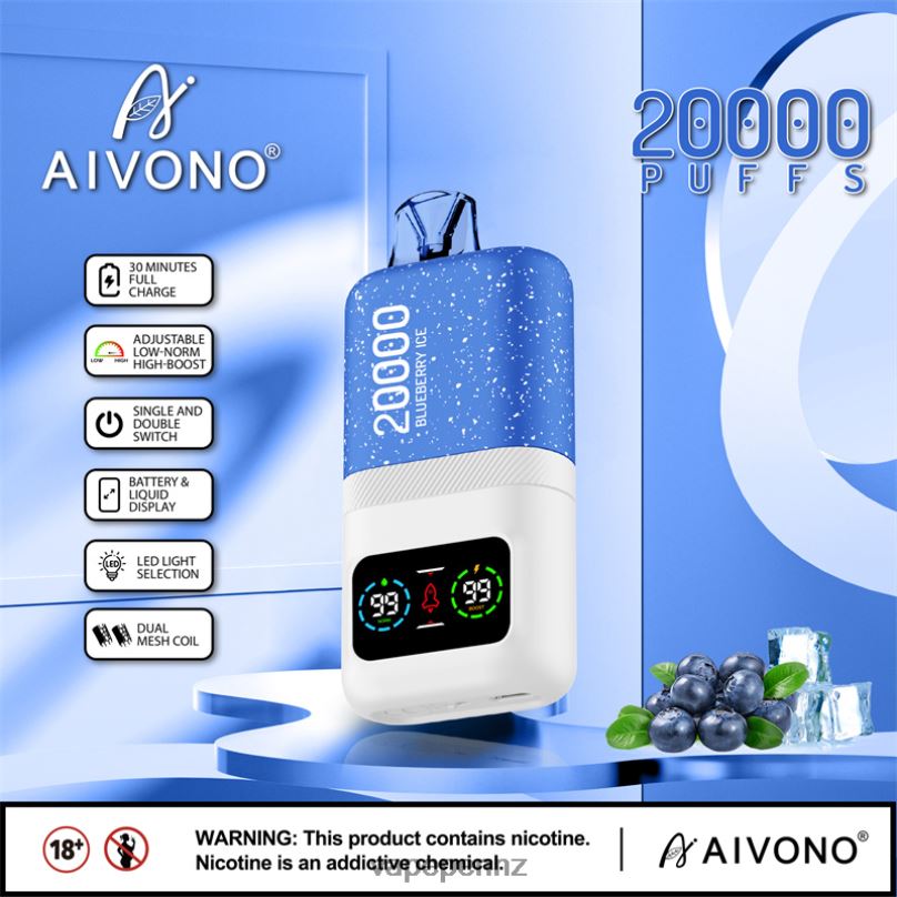 Aivono AIM magic 20000 Blueberry Ice - 2B88Z73 Vape NZ